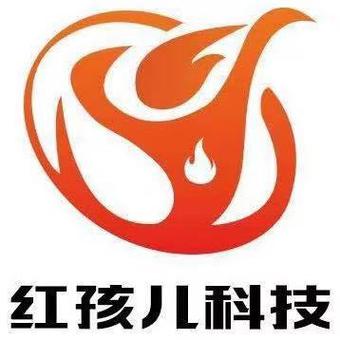 深圳市红孩儿信息技术